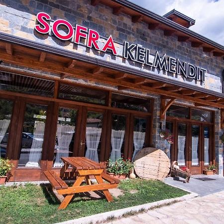 Sofra Kelmendit Tamare エクステリア 写真