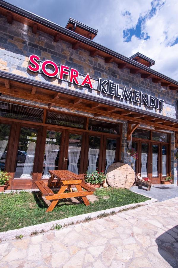 Sofra Kelmendit Tamare エクステリア 写真